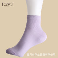 uploads/erp/collection/images/Underwear men/jxhuayesilk/XU0107658/img_b/img_b_XU0107658_4_gWo8iRTjD40phbnqPkXqe0_-Sitsu3i-